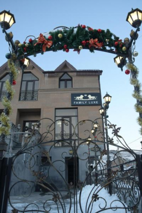 Family Luxe House Tsaghkadzor